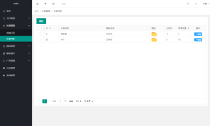 图片[3]-最新仿蓝奏网盘系统源码-附教程-自带的蓝奏云解析支持自定义广告-樱桃资源网-免费源码-网站源码-娱乐源码-游戏源码